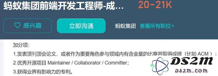 从近3000个招聘数据里，我找到了挖掘AI人才的三条铁律