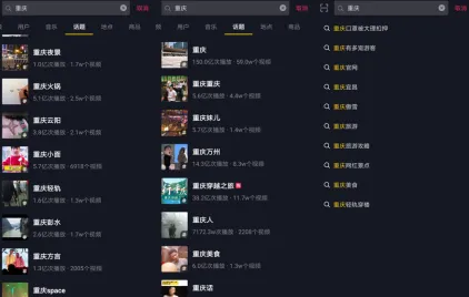 ｜抖音热潮｜经济战术→彩虹六号资源管理·实战测评｜v0425｜从ECO策略逆袭到装备满配一击致胜的终极财务攻略