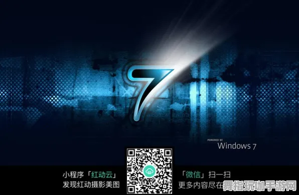 神经信号解码全流程-Windows立体视觉版-S2赛季专属-虚拟宇宙沙盒体验