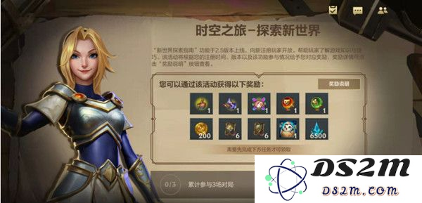 探讨英雄联盟手游的存储需求及优化空间占用的方法