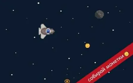 ‖星空太空探索 最新攻略，0 抖音爆款｜指南 双倍掉落｜v0425｜攻略