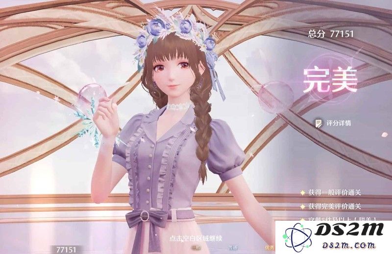 无限暖暖奇迹之冠 1.5下满星攻略无需焕新：掌握技巧，轻松逆袭攻略