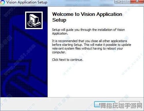 热修复补丁V1-跨平台联机-Vision Pro移植版-角色培养方案