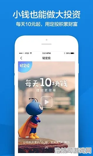 探索抖音热门游戏蚂蚁森林道具兑换秘籍首度揭秘，看看这款让无数玩家夜晚偷能量的游戏内隐藏了怎样的财富秘密！