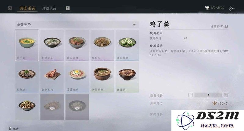 燕云销金窟体力宝钱 纯购买终极攻略懒人自用：轻松战斗，玩转体力秘笈！