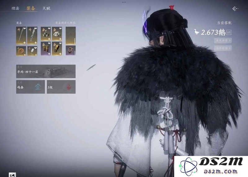 燕云2.7鹅独家秘籍 90级造诣怎么升攻略：轻松升级，掌握技巧