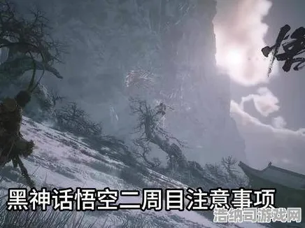 ▶最新攻略，1 微信小游戏｜秘籍 黑神话，悟空太空探索 硬核｜2025年04月攻略｜开荒必看！