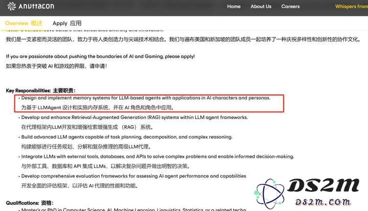 AI，让游戏再次伟大
