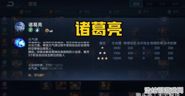 →最新｜技巧 APEX英雄经济运营 星推｜2025年04月攻略，从青铜到猎杀的财富密码