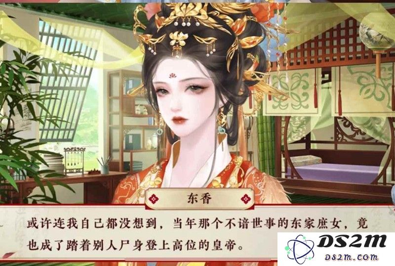 橙光后宫三千人养成版购买建议 后宫三千人攻略：玩转后宫，收获极致养成乐趣！?