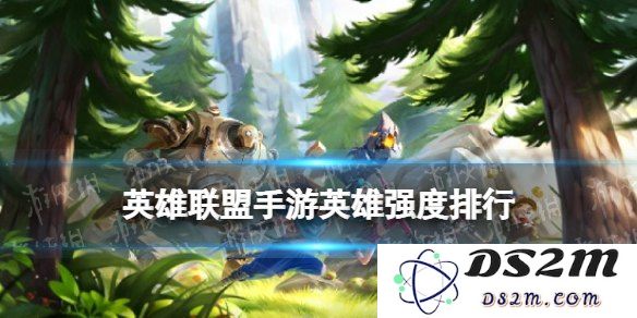 英雄联盟手游将在2月17日进行重要更新，期待新内容与调整