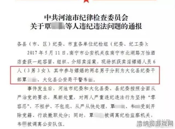 突发秘籍最新攻略v0425，0氪党也能逆袭！保姆级教学手把手带你飞｜新手必看｜隐藏技巧大公开