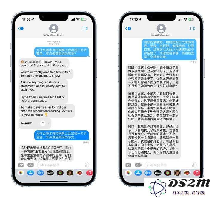 元宝申请成为你的微信好友：当 AI 成为你的社交“新大陆”