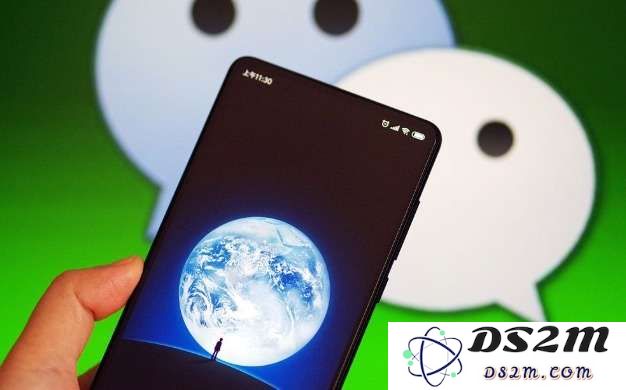 元宝申请成为你的微信好友：当 AI 成为你的社交“新大陆”