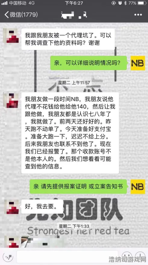 实测揭秘新玩法 0氪玩家也能轻松畅玩！双倍掉落活动全解析及资源翻倍技巧大公开｜避坑指南助你巧避雷区