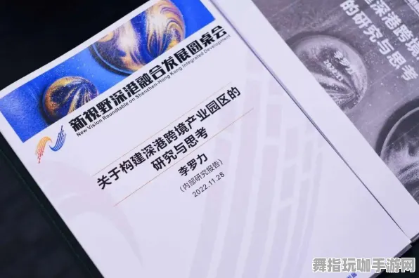 区块链游戏-4月版本V2.0-淘宝互动-装备合成指南