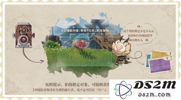 原神留影的具体位置在哪里可以找到，帮助玩家更好地捕捉游戏中的精彩瞬间