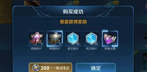 实测+教学全新策略0氪金上分秘籍！实时福利登录解析，一年不再等，萌新必看超实用干货汇总