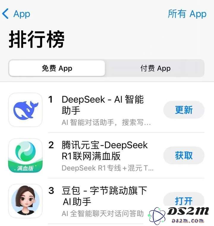 大厂AI助手上演「叠叠乐」，工具类APP怎么办？