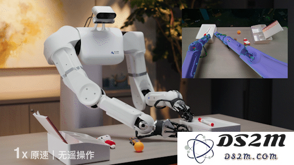 独家｜连续完成A及A+轮融资，星尘智能获锦秋基金、蚂蚁集团等领投