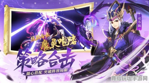 抖音小程序-最新4月版本V2.0-全新开放世界RPG探索体验