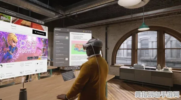 体感交互-Vision Pro移植版-全面解析-回顾GDC 2025游戏开发者大会结束37天的精彩内容