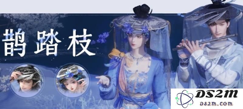 燕云十六声五月战令外观一览 2025年5月新战令皮肤：势不可挡！魅力无限