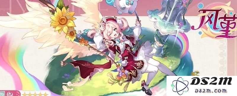 崩坏星穹铁道3.3版本卡池有哪些 3.3活动跃迁一览：全新角色上线！ 独特机制揭秘