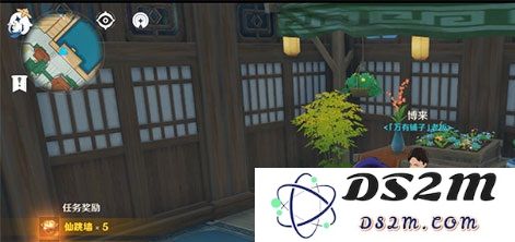原神金甲虫在哪里卖