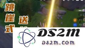 原神中金甲虫的售卖位置和获取方法攻略分享