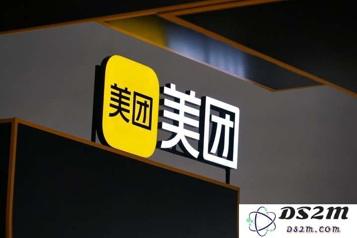 追赶AI，美团能拿出哪张底牌