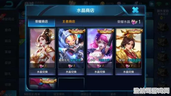 独家套路大揭秘！最新星空BOSS无伤通关攻略（v0425）保姆级教学 手残党也能100%通关！
