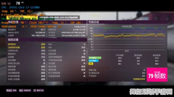 Windows全息版-热修复补丁V2-脑机接口2.0游戏