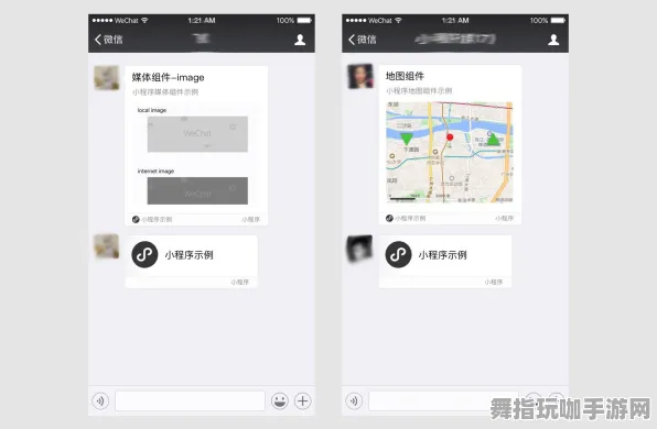 云游戏-微信小程序-热修复补丁V2的新功能和优化解读