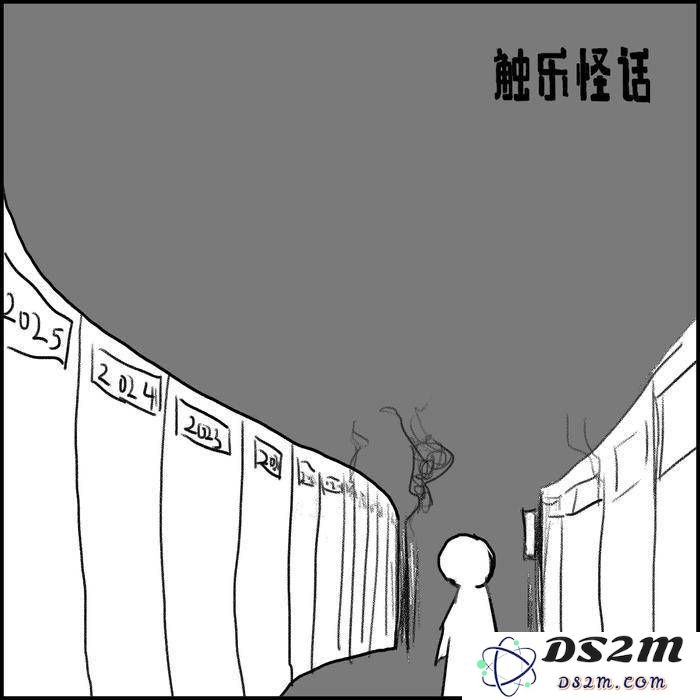 《无人》游戏：穿梭千禧年，探寻遗失的记忆