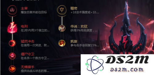 英雄联盟梦魇打野克制什么英雄