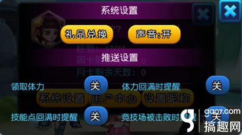 近期福利，1→双倍掉落活动火爆开启！微信小游戏新手玩家必看攻略与高效升级避坑秘籍