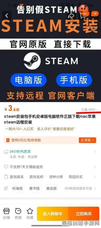 淘宝互动-4月版本V2.0-区块链游戏-神经信号编码全流程解析与实践