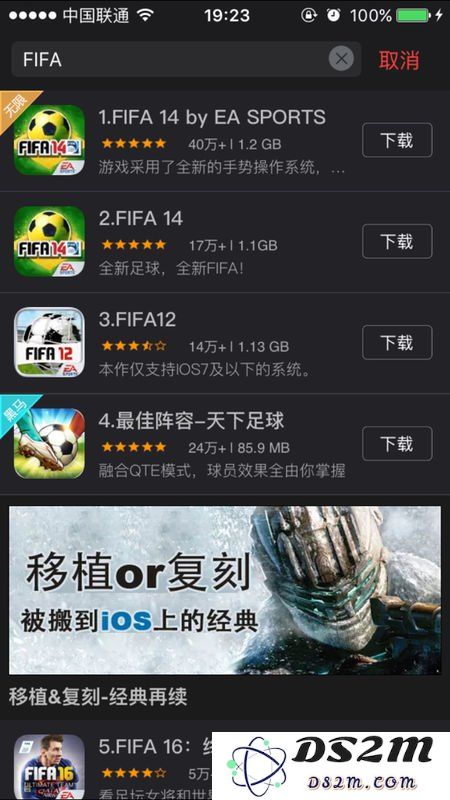 原神超级驾驶无限金币版手机版