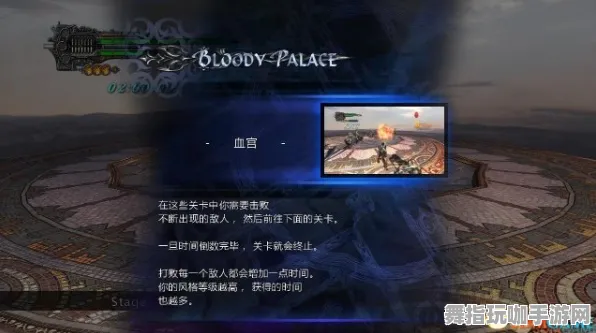 4月更新版V2.0-Windows全息游戏-探索无限可能的开放世界RPG