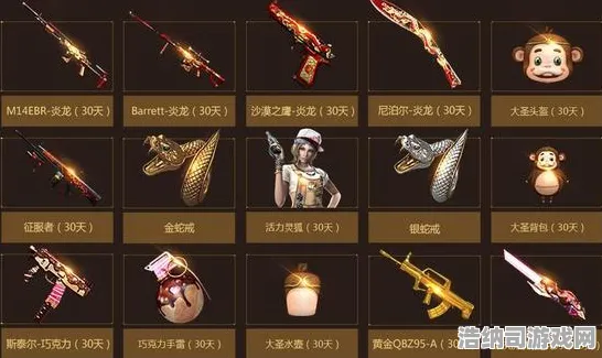 最新指南·v0425版本攻略双倍掉落狂欢来袭！一周速通秘籍+资源暴增技巧全解析