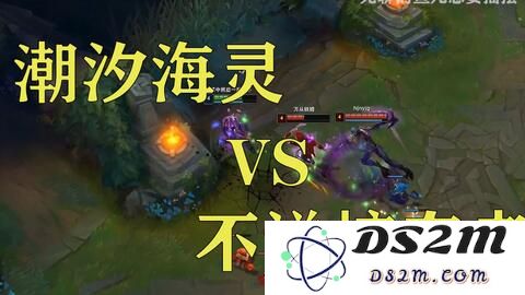 英雄联盟中哪些英雄在对线阶段能够有效克制梦魇并取得优势