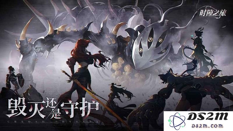 时隙之旅什么时候可以玩 时隙之旅测试时间：揭开神秘面纱的时刻，快来体验！