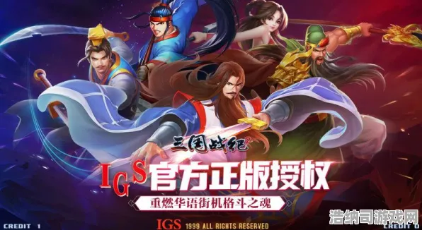 实测分享｜零氪通关秘籍大揭秘，紧急双倍掉落攻略，平民玩家如何凭借策略在魂域战纪新版本中轻松制胜？