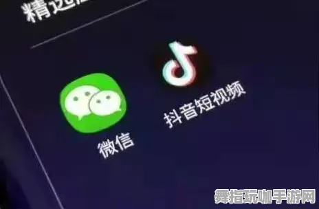 剧情解析-抖音小游戏-跨平台联机-热修复补丁V2