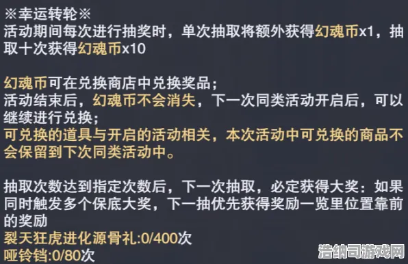 ▶紧急手册！揭秘双倍掉落活动的隐秘套路｜全新攻略和资源最大化技巧｜双倍掉落活动避坑指南大公开！▶