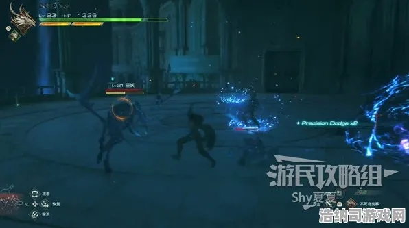 ▶全新指南，1 实测｜新手首选！最终幻想16全面收集策略→实时更新全方位解析｜FF16玩家不可错过的宝典