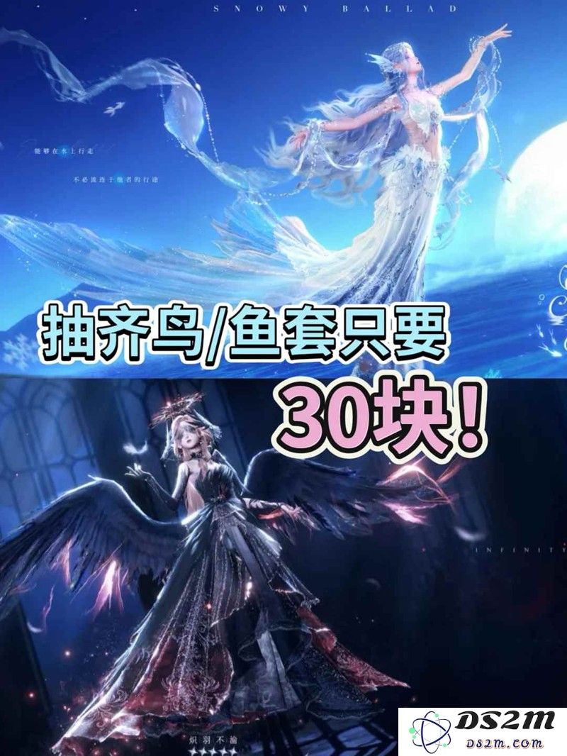 无限暖暖1.5版本泡泡季 抽阁保姆级氪金攻略：高效氪金策略，轻松变身时尚达人！