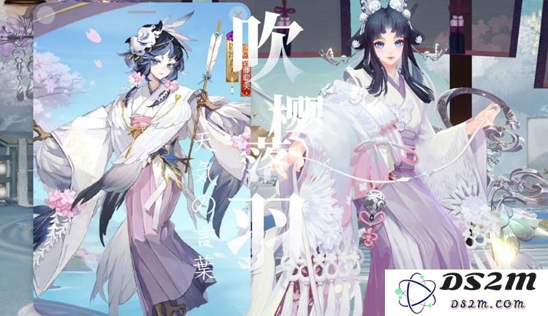 阴阳师以津真天新皮肤怎么获取 吹樱落羽皮肤获得方法：全新玩法引领潮流！源于春风的魅力