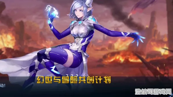 最新解析！抖音热门攻略｜新手必看｜幻界传说v0425全方位剖析，爆款阵容搭配与隐藏副本速通技巧震撼来袭！